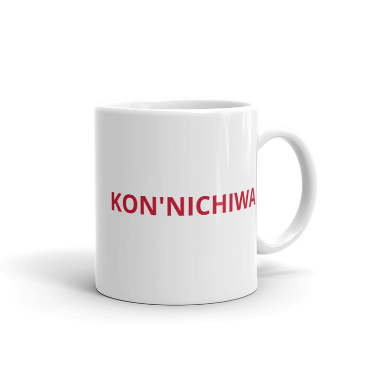 Konnichiwa InspireMug